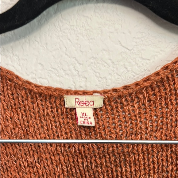 Reba Terracotta Open-Front Cardigan with Fringe - Picture 2 of 5